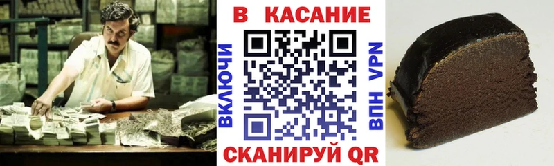 Названия наркотиков Михайлов COCAIN  А ПВП  МЕФ  Псилоцибиновые грибы  Марихуана  Гашиш 
