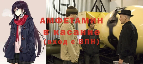 a pvp Белоозёрский