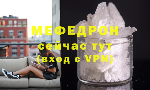 гашишное масло Белокуриха