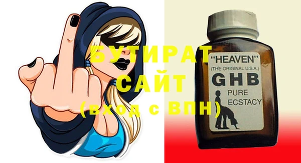 a pvp Белоозёрский