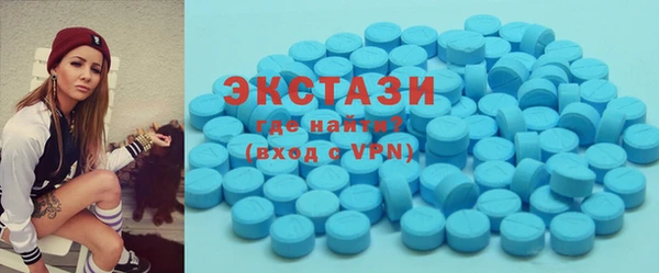гашишное масло Белокуриха