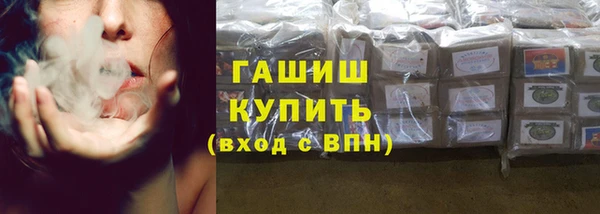 меф Беломорск