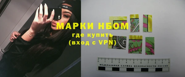 a pvp Белоозёрский