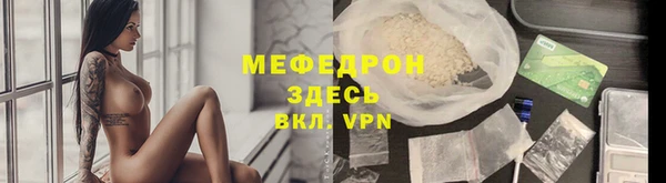 гашишное масло Белокуриха