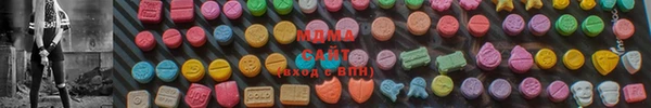 гашишное масло Белокуриха