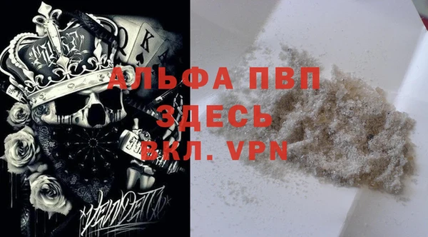a pvp Белоозёрский