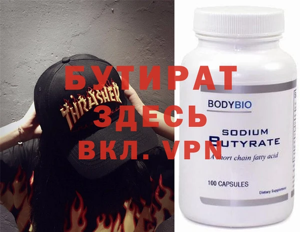 a pvp Белоозёрский