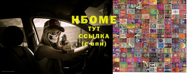 a pvp Белоозёрский