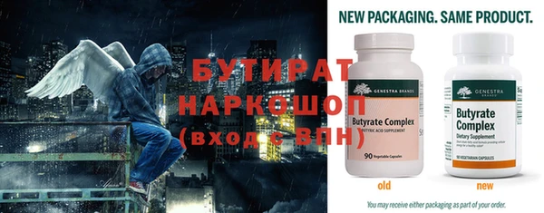 меф Беломорск
