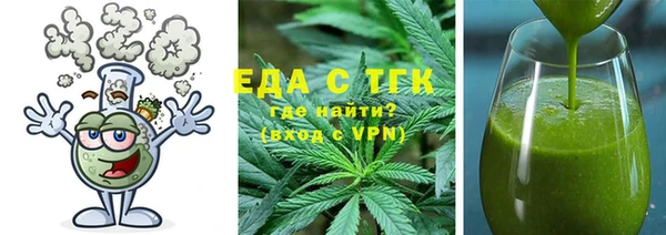 a pvp Белоозёрский