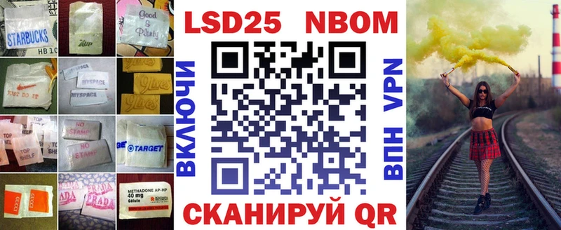 ЛСД экстази ecstasy  Михайлов 