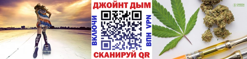 Каннабис семена  omg маркетплейс  Михайлов 